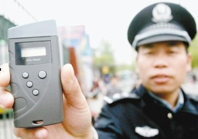 西安市站前分局采用鈞捷安電子巡更系統(tǒng)