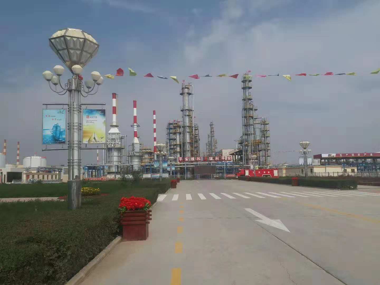 寧夏太陽山瑞科集團采用鈞捷安巡檢系統(tǒng)