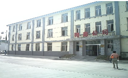 蘭化翔鑫公司采用鈞捷安電子巡檢系統(tǒng)