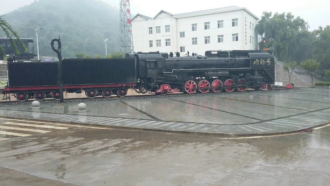 鈞冠公司為黃陵礦業(yè)鐵運公司開發(fā)干部走動式和機環(huán)雙檢、雙險雙控系統(tǒng)