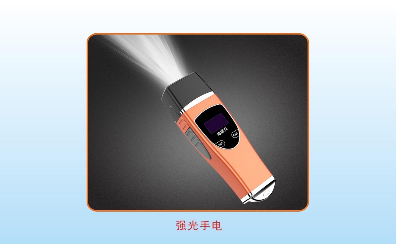 物業(yè)公司如何配置巡更設(shè)備，使用那種巡更系統(tǒng)呢？