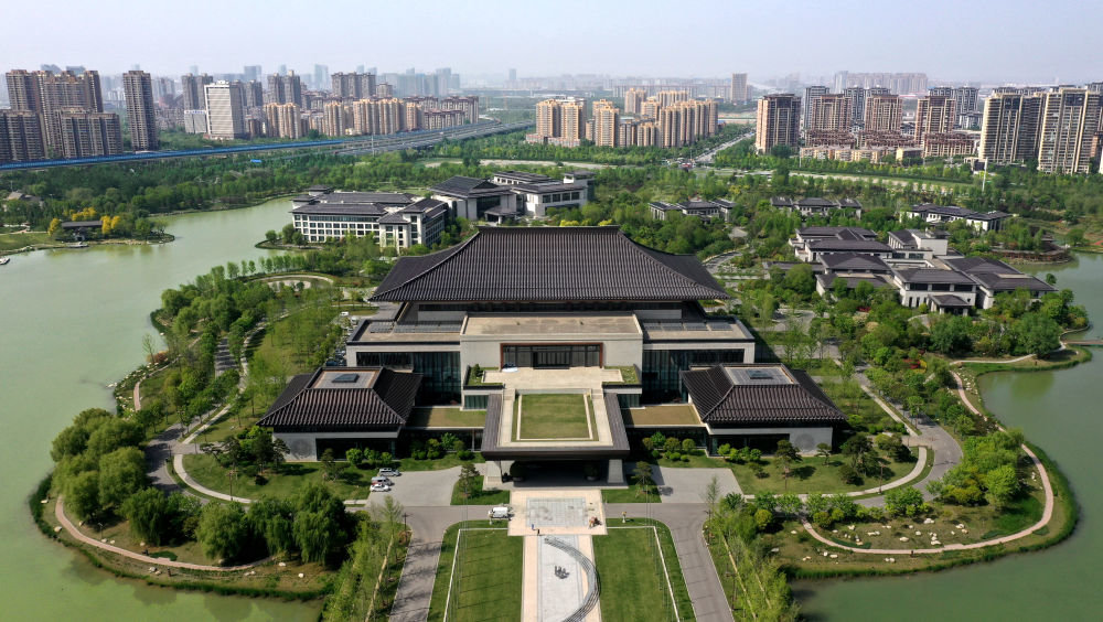 西安國際會議中心.jpg