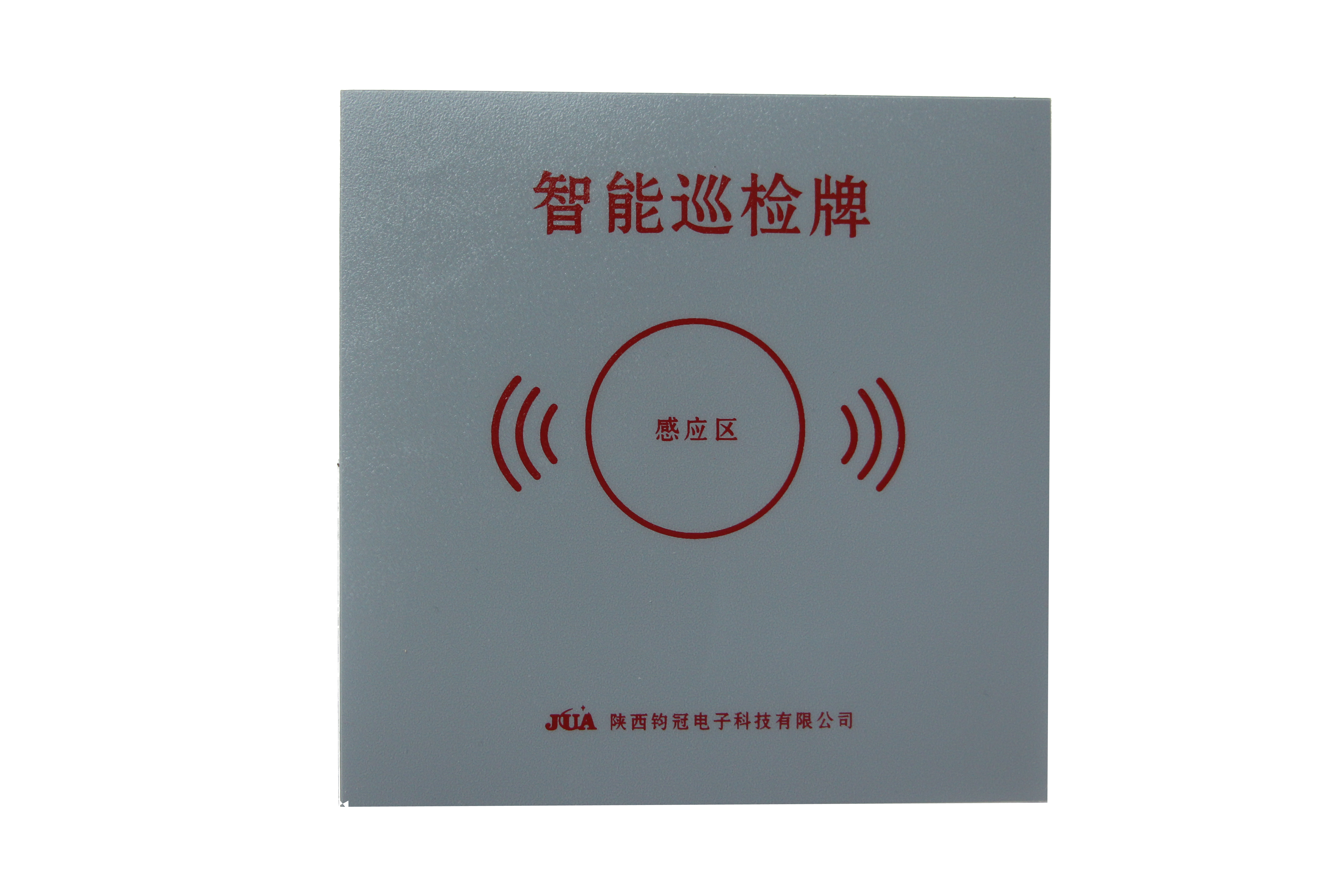 image013.png