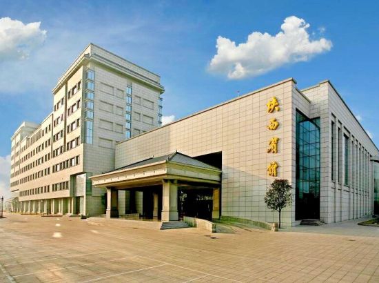 陜西賓館采用鈞捷安巡更系統(tǒng)