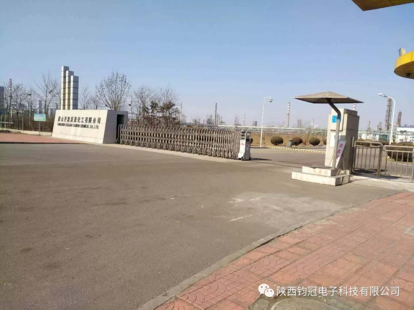 唐山碳素化工采用我司電子巡檢系統(tǒng)