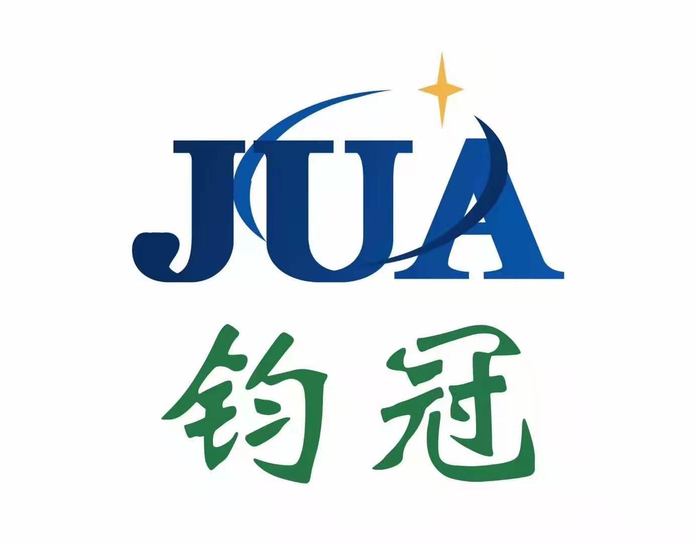 鈞冠公司在線巡檢系統(tǒng)防爆巡查器、防爆轉(zhuǎn)換主機通過2021年最新防爆電氣認證