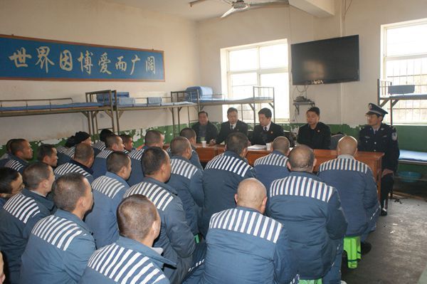 陜西省監(jiān)獄采用鈞捷安電子巡檢系統(tǒng)